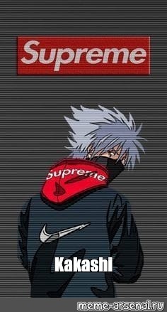 Meme: "Kakashi" - All Templates - Meme-arsenal.com