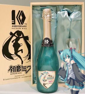 Create meme: Hatsune Miku, champagne , mika wine