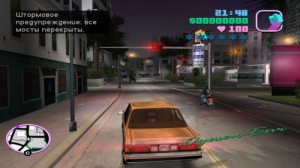 Create meme: gta san andreas, gta vc, GTA