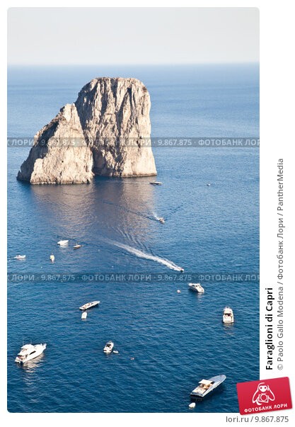 Create meme: capri island, the rocks of faraglioni capri, faraglioni of the island of capri