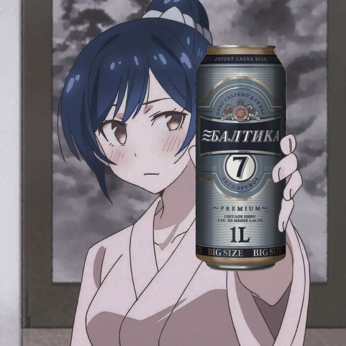 Create meme: anime Baltic, beer Baltika 7, Baltika beer