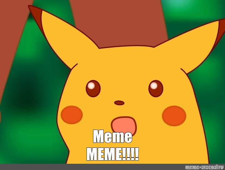 Create meme: null