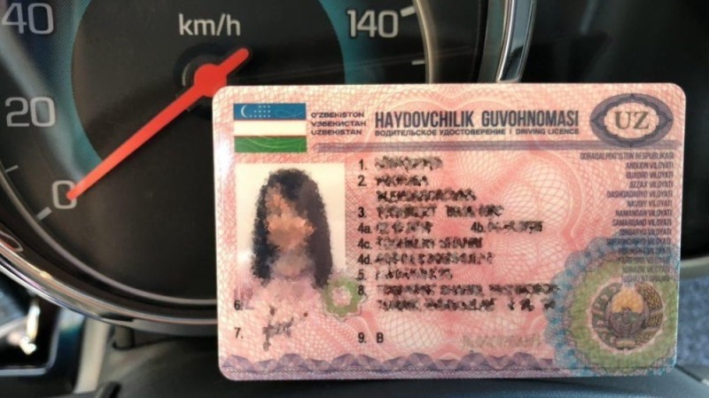 Создать мем: новые водительские права, водительское удостоверение узбекистана, водительское удостоверение нового образца