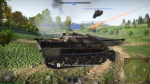 Create meme: War Thunder tanks has its own atmosphere
