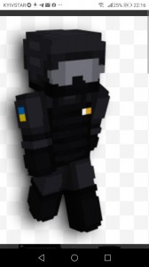 Create meme: minecraft, minecraft skin, skins minecraft