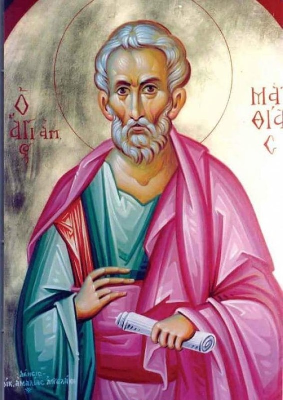 Create meme: St. Matthew the Apostle icon, The Apostle Matthew icon, St. peter the apostle