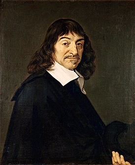 Create meme: Descartes, R Descartes, Rene Descartes is a philosopher