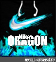 Meme Nike All Templates Meme Arsenal Com