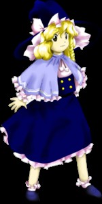 Создать мем: marisa touhou, мариса кирисаме спрайт, touhou project