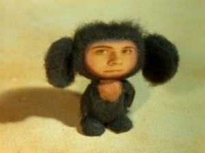 Create meme: Cheburashka Andrew, Cheburashka cartoon 1969, real Cheburashka