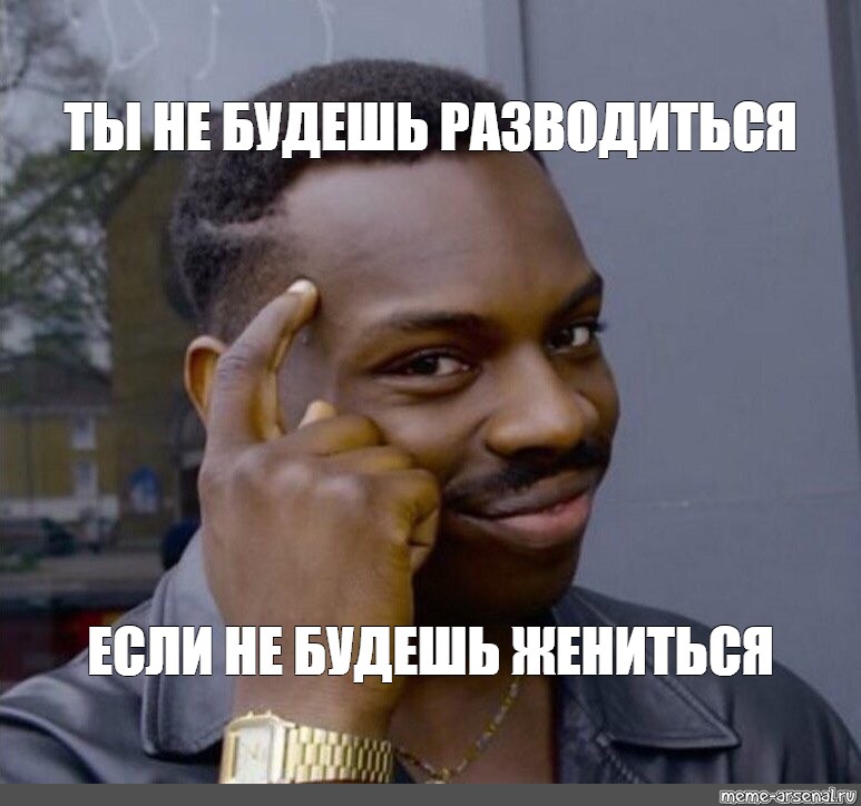 Эбаут перевод