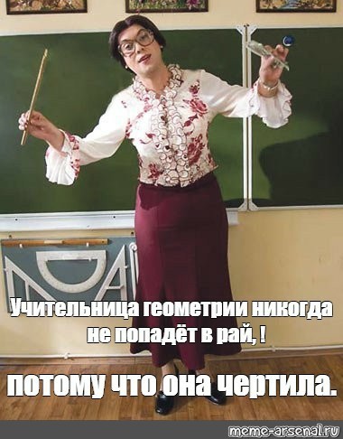 Снежана денисовна рисуем ярославль