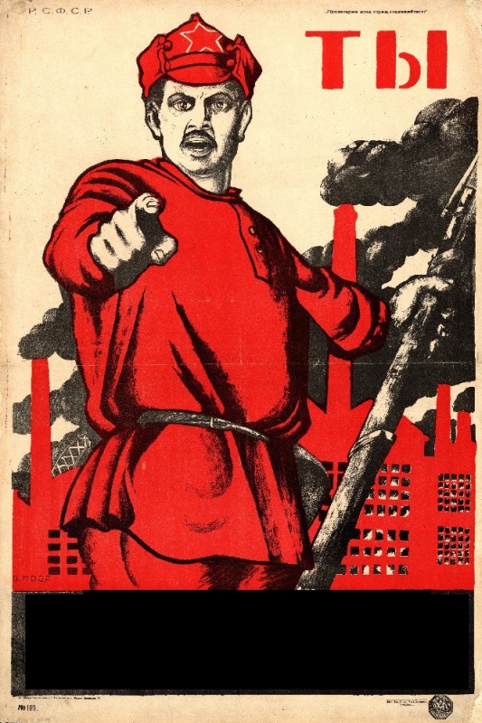 Create meme: posters of the reds, poster , you volunteered poster template