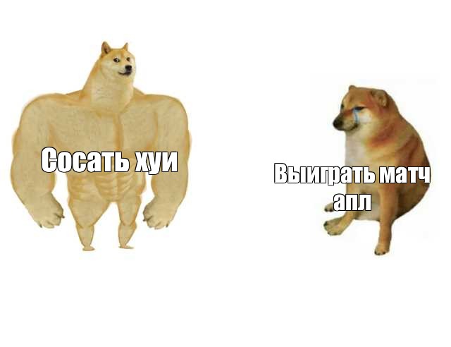 Сосет хуй в машине