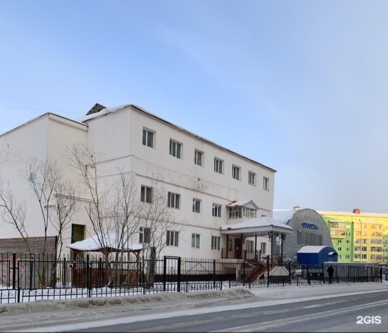 Create meme: sakha-Korean school yakutsk, Yakutsk, korolenko street