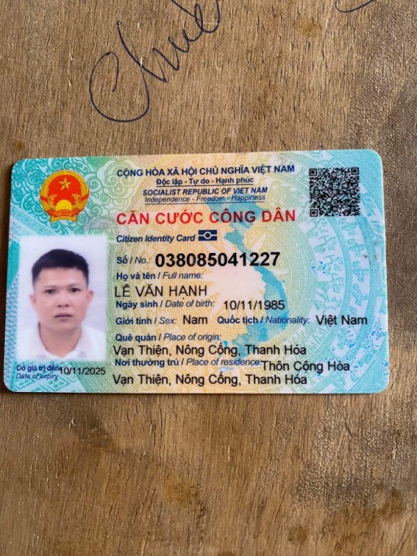 Create meme: vietnam id cards, driver license, document 