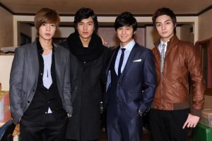 Create meme: f4 Korean serial, film Korea boys over flowers, drama Hana Yori Dango