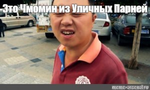 Когда приедешь картинки