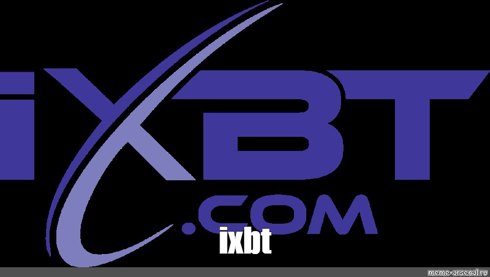 Ixbt gaming