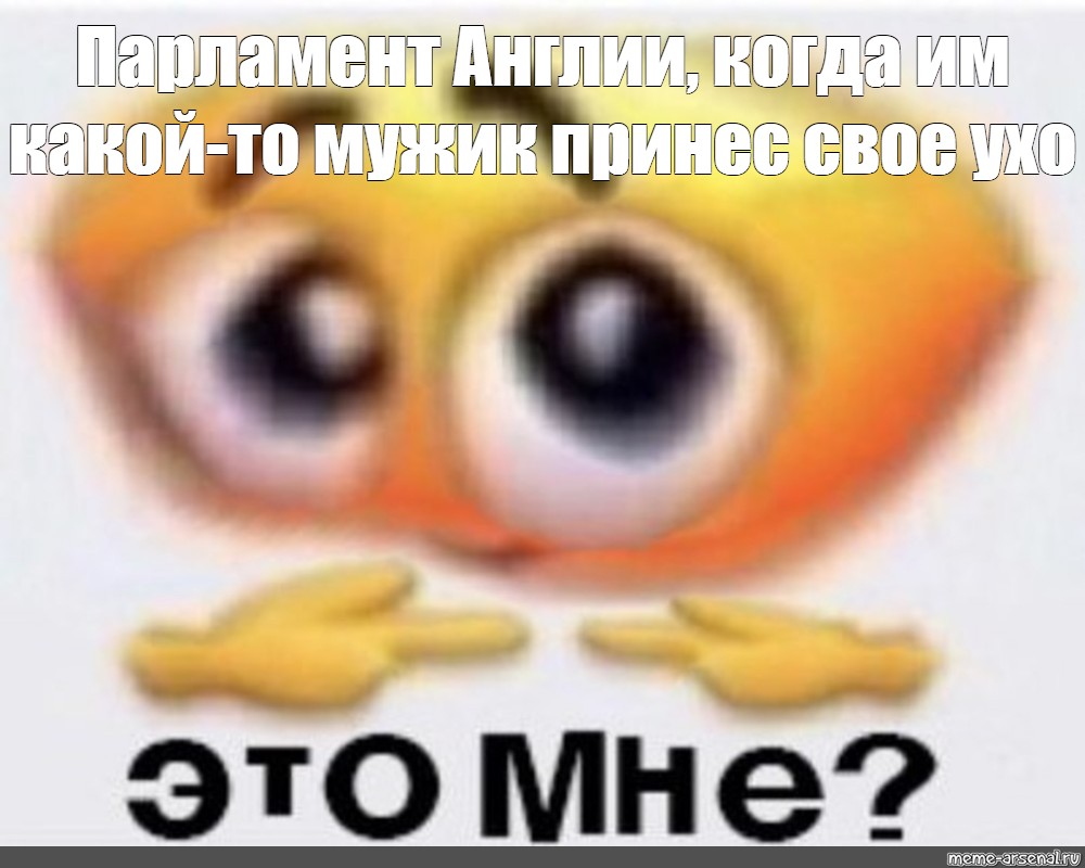 Как это мило картинки