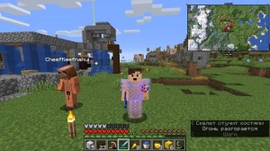 Create meme: minecraft PE, mods minecraft, mods for minecraft