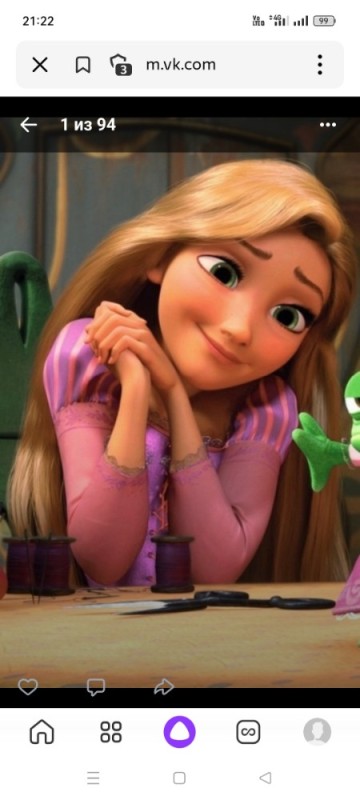 Create meme: rapunzel , rapunzel disney, Rapunzel 