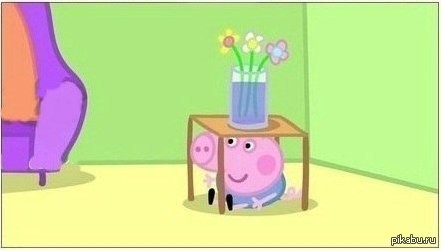 Create meme: game peppa pig, meme peppa pig, George peppa