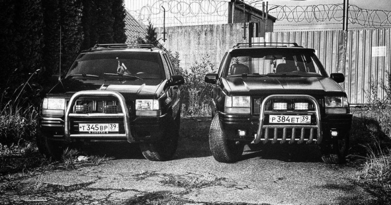 Create meme: jeep grand cherokee , grand cherokee 1995, grand cherokee 1996