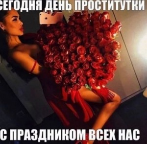 Создать мем: фотосессия с букетом роз, девушка с букетом роз