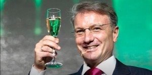 Create meme: German Gref , who owns sberbank shares, Gref Sberbank