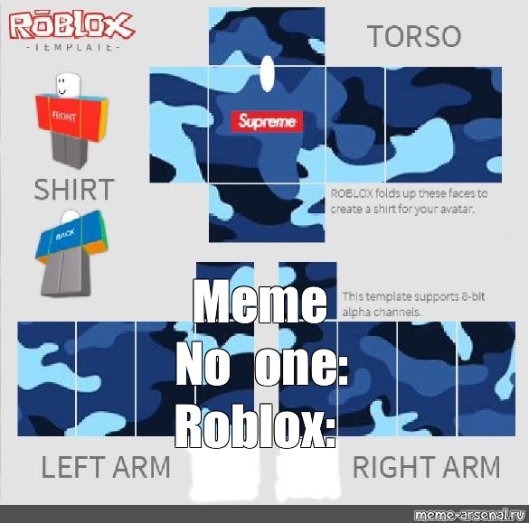 Meme Meme No One Roblox All Templates Meme Arsenal Com - memes no roblox