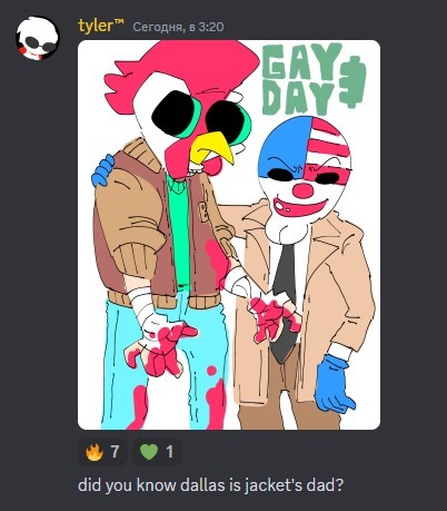 Create meme: payday, Countryhumans Canada Comics, Page 2 Falcon and Cindy