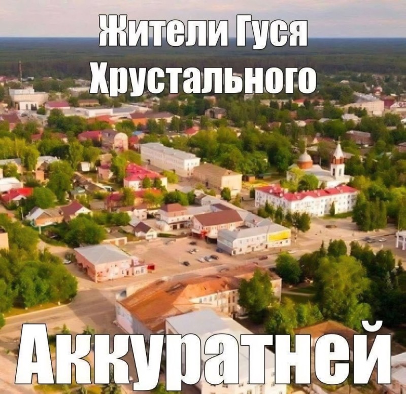 Create meme: ustyuzhna church, the city of Valdai, The city of Palekh