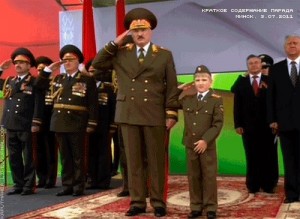 Create meme: Lukashenka's son, Kolya Lukashenka at the parade, Kolya Lukashenka parade 2007