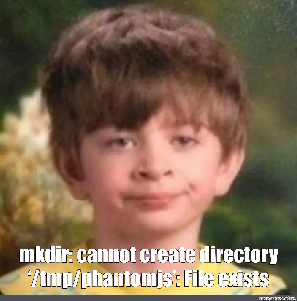 Create meme: null