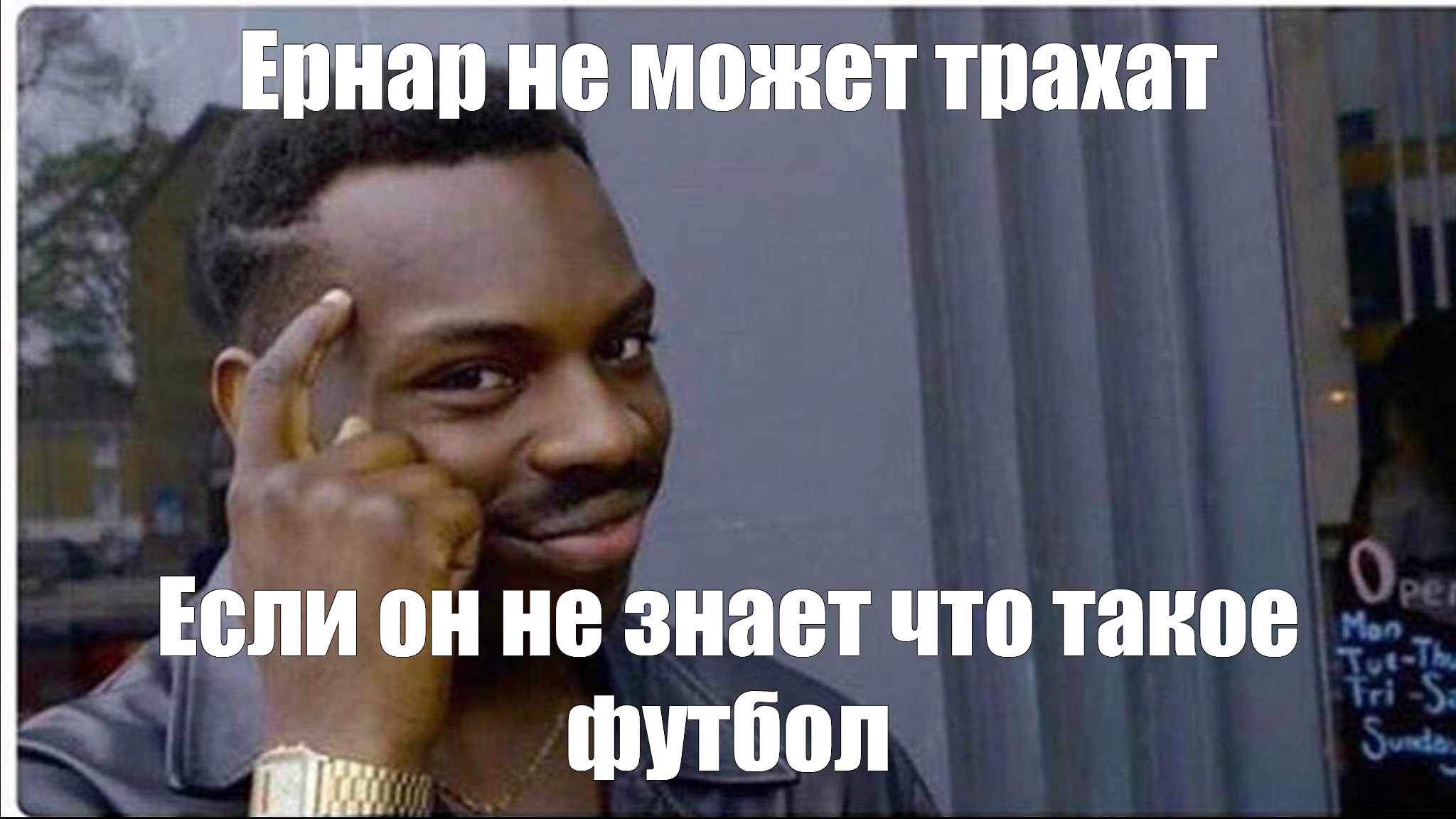 негр одна настя фото 24