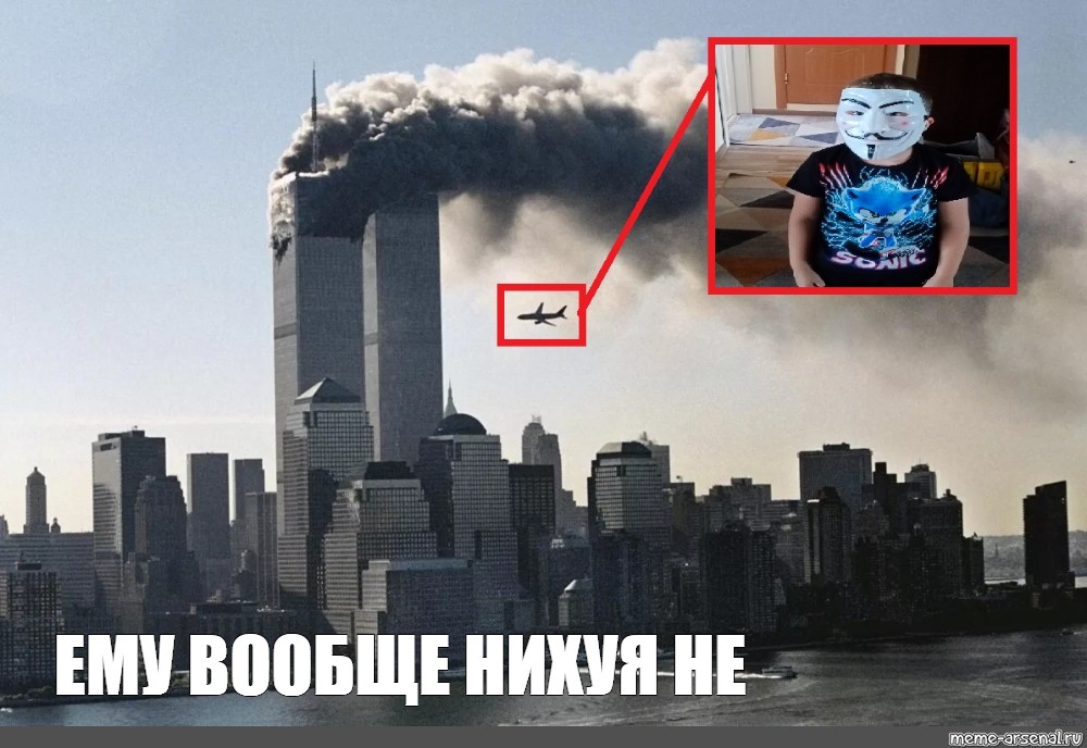 Нихуя не осталось