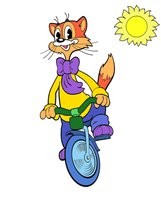 Create meme: Leopold, Leopold the cat, Leopold on the bike
