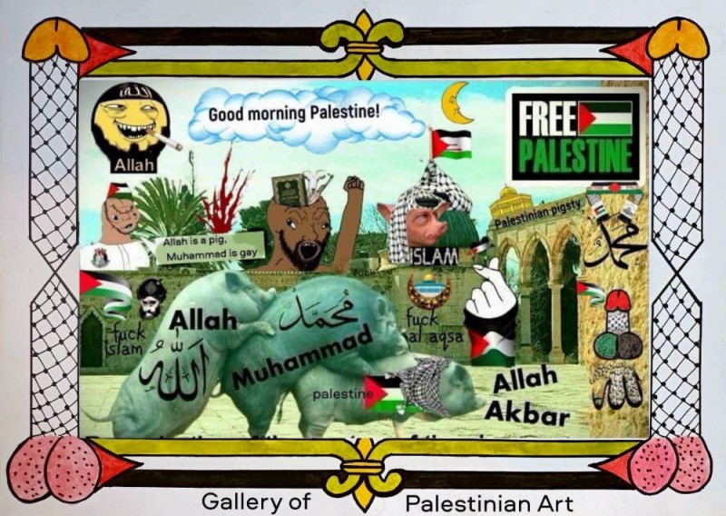 Create meme: palestine meme, Allahu akbar memes, allah akbar