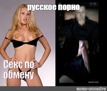 РУСТОП - Русские жены порно видео, Россиянки изменяют своим мужьям смотреть > 문의하기