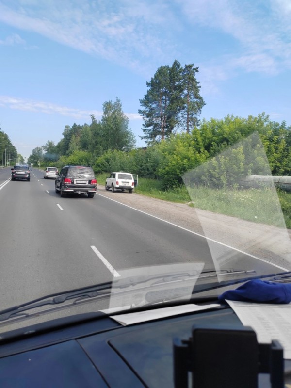 Create meme: road , car , nature 