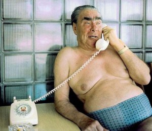 Create meme: Typical Brezhnev