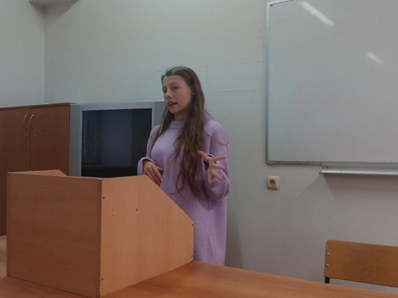 Create meme: zadrauskayte Natalia olegovna safu, philology and journalism in the 21st century SSU, to the institute