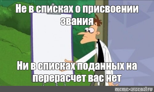 После исполнения в списке не осталось бы ни одного пользователя с административными правами 1с