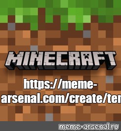 Create meme: null