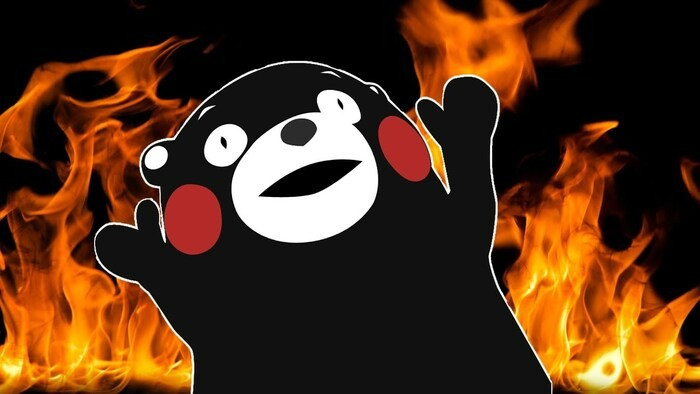 Create meme: kumamon for the glory of Satan of course, kumamon fire, kumamon satan