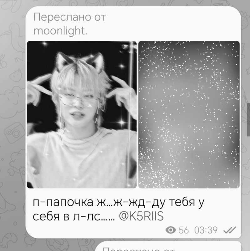 Создать мем: jimin bts, bts cute, прическа корейская