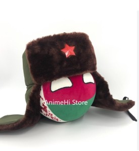 Create meme: soviet ushanka hat, toy , hat with earflaps with a cockade