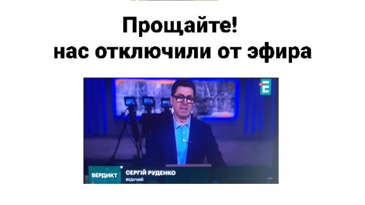 Create meme: presenter Russia 1 Mikhail Zelensky, Mikhail Zelensky russia 1, vesti Moscow with Mikhail Zelensky