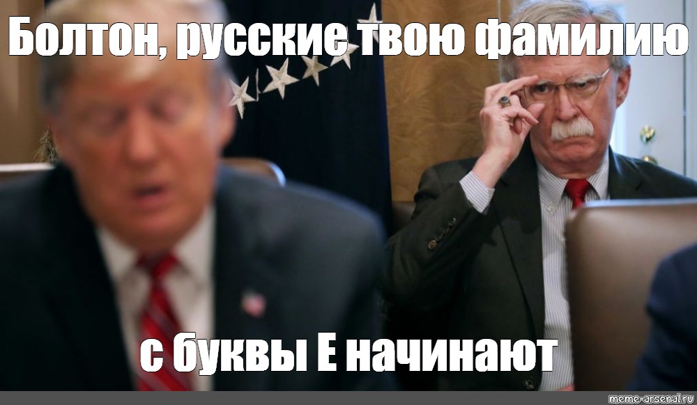 Начал е